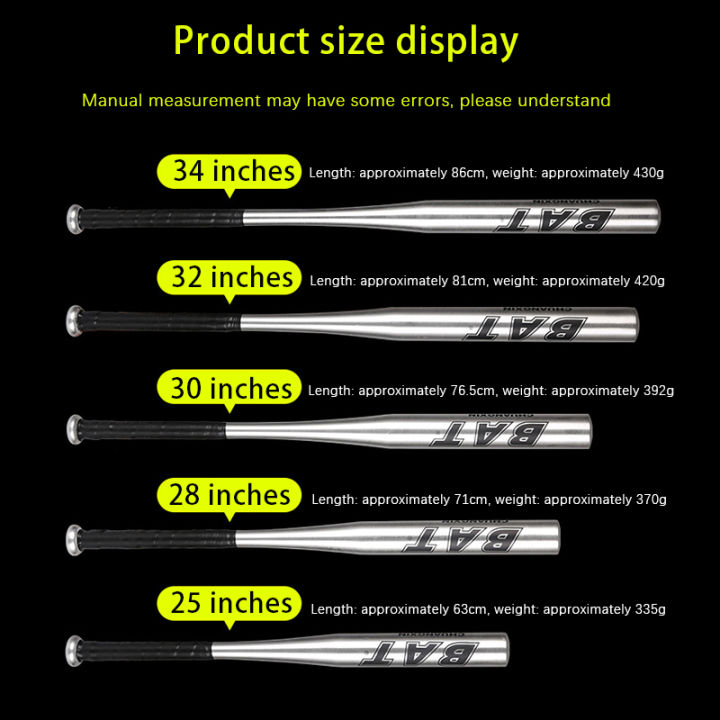 %E3%80%90Eco-friendly%E3%80%91%20All%20Aluminum%20Alloy%20Baseball%20Bat,%20For%20Children%20To%20Adults,%20Multiple%20Colors%20To%20Choose%20From%20Eatop%20-%20Image%202