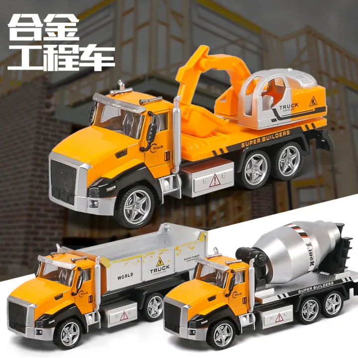 Boy%20Engineering%20Car%20Toys%20Suit%20Children's%20Car%20Alloy%20Excavator%20Toy%20Car%20Crane%20Mixer%20Truck%20Excavator%20-%20Image%204