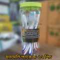 Soft ToothBrush With Cap- 1 Jar -12 Pcs. 