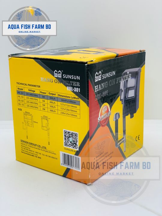 Sunsun%20HBL-301%20Hang%20On%20Filter(2Watt%20&%20300L/H)%20For%20Fish%20Tank%20-%20Image%202