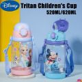 ℗ 520ml/620ml Kids Tumbler With Straw And Strap Spiderman Frozen Altman Kitty Water Bottle For Children Cute Cartoon Bpa Free Tumbler With Straw For Kids Boys Girls For School. 