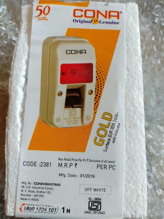 Cona%20On-Off%20Dp%20Switch%20-%20Image%203