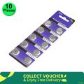 LR44, A76, AG13, G13, LR1154, L1154 Button Cell Coiin Battery Use For Calculators, Thermometers, Electronics Toys, Laser pointers - 6 volt battery.