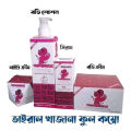 r Khajana Special Care Body Lotion – Deep Moisturizing & Skin Softening Formula:. 