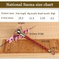 Chinese Folk Wind Musical Instrument Suona,Quality Rosewood Rod Professional Hand-Made Instrument Suona Key of G. 
