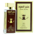 ROSELLA CREATIONS Amber Al Oud Original - For Men EDP 100ml. 