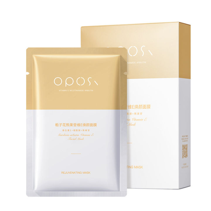 OPOSi%20Gardenia%20Arbutin%20Vitamin%20E%20Rejuvenating%20Mask%20Brightening%20and%20delicate%20pores%20moisturizing%20and%20nourishing%20plant%20mask%20-%20Image%205