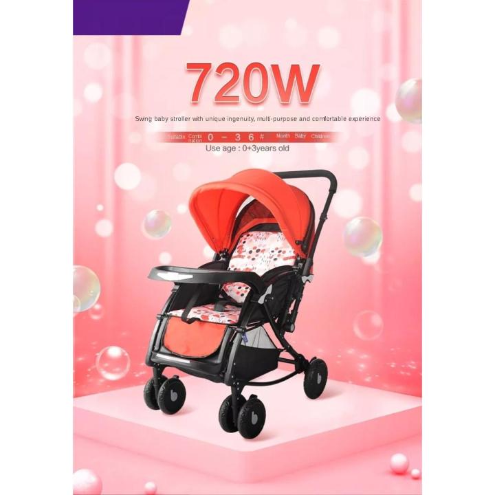 New bron 720W Baby Stroller Comfortable Rocking Prams Blue & Red