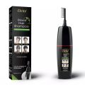 Dexe Hair Color Black Shampoo With Ammonia free And Herbal Ingredient 200ML.