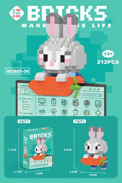 Building%20Block%20Toy%20Figure!%20-%20Image%204