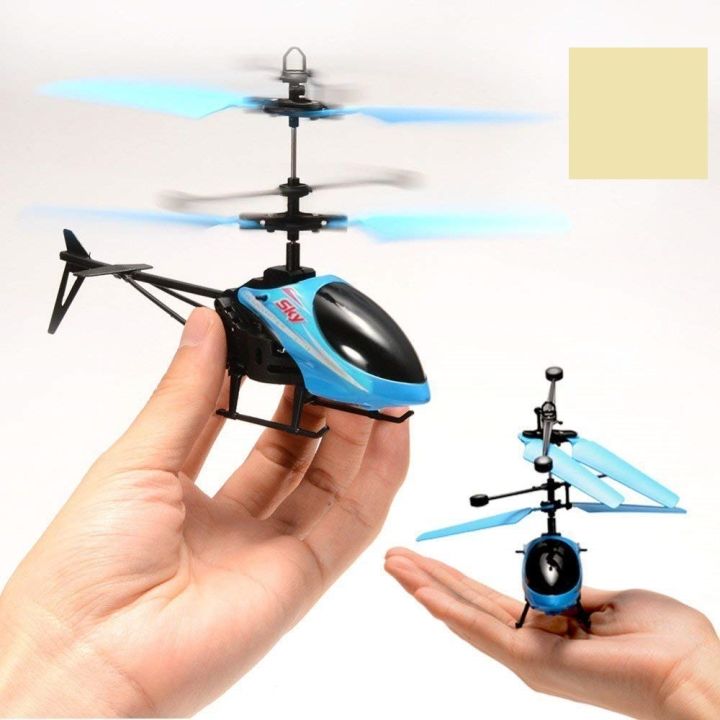 Induction%20Aircraft%20Helicopters%20With%20Infrared%20Magic%20Hand%20Sensor%20&%20Remote%20Controller%20Mini%20USB%20Rechargeable%20Helicopter%20Flying%20Electric%20Toys%20Plane%20-%20Image%203