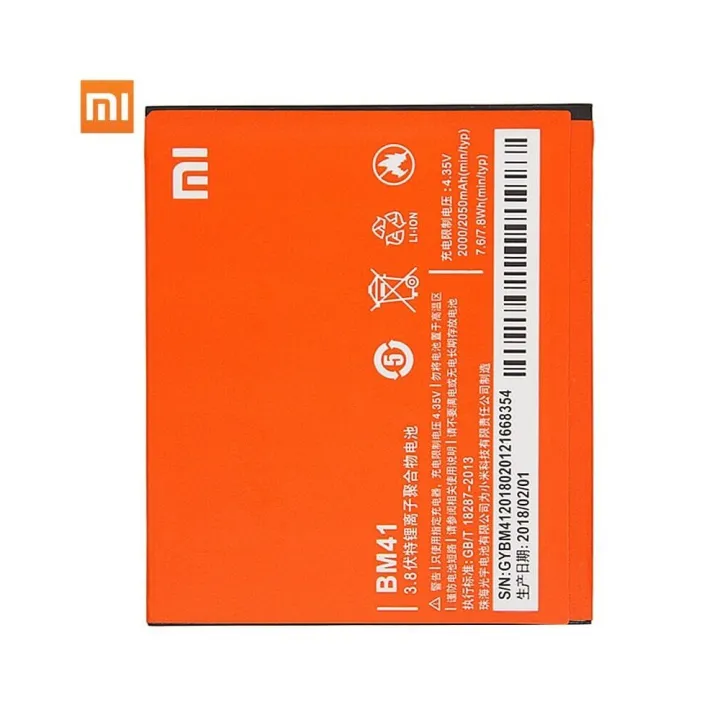 for%20Xiaomi%20Redmi%201S%20Battery%20BM41%20Battery%20-%20Image%203