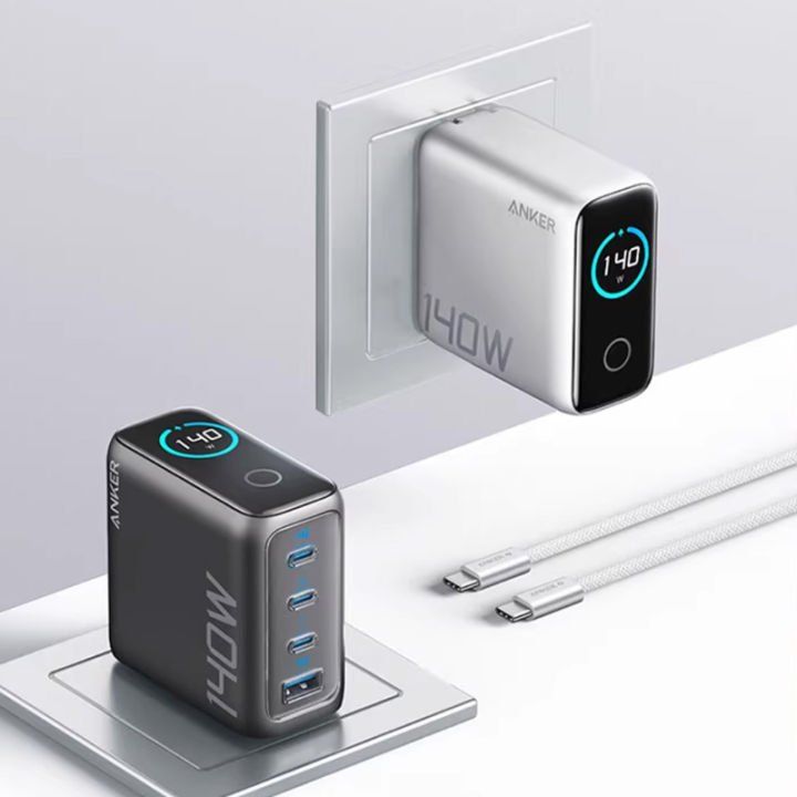 Anker Zolo 140W 4-Port Multi Device Charging GaN Power Adapter With Type-C Cable | Daraz.com.bd