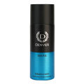 Denver Black Code Deodorant Body Spray For Men 150ml INDIAN. 