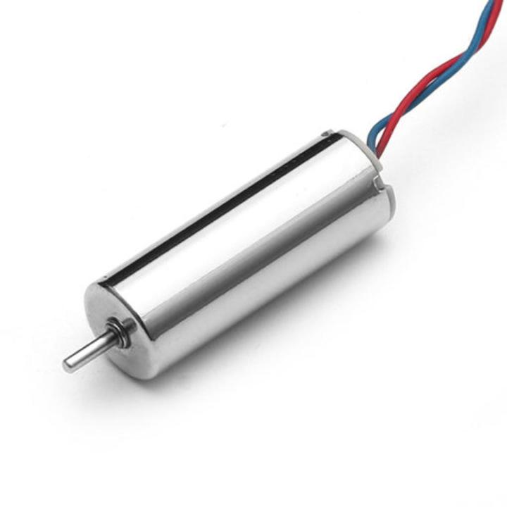 720 Core-less Motor 720 48000RPM DC 3.7V 7x20mm Magnetic Micro Core-less Motor High Speed For 55mm Electrical Circuitry & Parts - dc motor