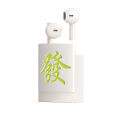 F888 Wireless Earbuds Creative Mahjong Earphones With Slide Charging Case Headphones For Cell Phone Computer Laptop.