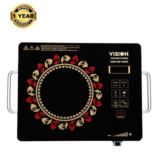 VISION Infrared Cooker 40A3 HiLife | Daraz.com.bd