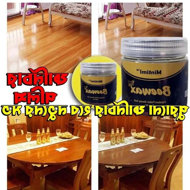 Mintiml%20Beewax%20Wood%20Polish%20Polisher%20-%20Image%203