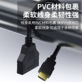 Out of the two conversion cables, twin adapter wires, HDMI one point two, flat male to female extension, 1/2 dual HDMI one.