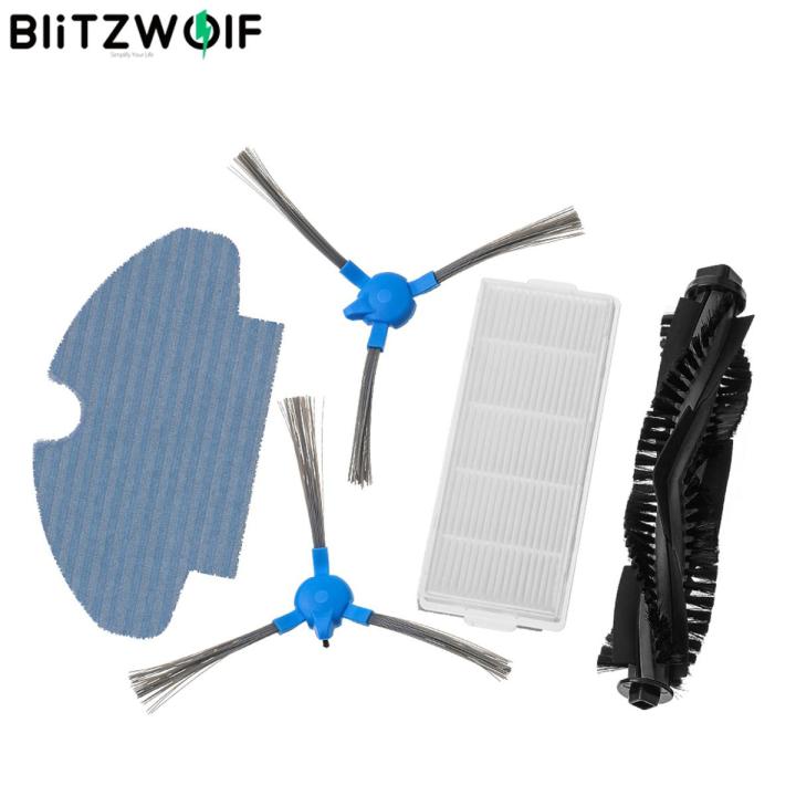 5pcs BlitzWolf Vacuum Cleaner Replacements for BW-VC2 Robot Vacuum Cleaner Main Brush*1 Side Brushes*2 HEPA Filter*1 Rag*1
