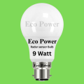 motion sensor bulb ,radar sensor light,human sensor bulb,human Radar sensor auto bulb,Energy saving auto led bulb, 9 watts 220 Volt sensor bulb..