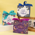 Eid Mubarak Candy Box Ramadan Decorations Islam Muslim Party Supplies Paper Gift Boxes Ramadan Kareem Eid Gifts Bags. 