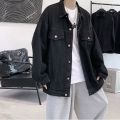 Four Piece Set】insFall Denim Jacket Men's Fashion Hong Kong Style Retro Loose High-Grade Jacket Korean Fashion. 