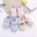 winter Shoe For Baby (0-12months).