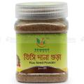 Flax Seed Powder - 100gm. 