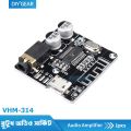 Bluetooth 5.0 Audio Receiver Board Bluetooth 5.0 MP3 Lossless Decoder Board Wireless Stereo Music Module.