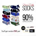 03 Pair Merino Premium Quality Ankle socks for all seasons. 