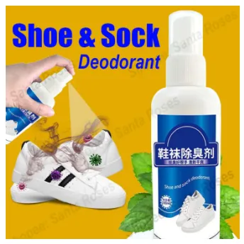 Bad%20Smell%20Remover%20for%20Shoes%20and%20Socks%20-%20Image%204