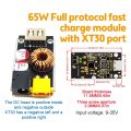 DC 9V-35V 65W full protocol mobile phone fast charging module charger module supports QC4.0 PD2.0/3.0/PPS.