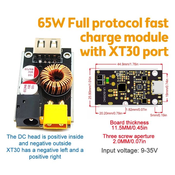 DC%209V-35V%2065W%20full%20protocol%20mobile%20phone%20fast%20charging%20module%20charger%20module%20supports%20QC4.0%20PD2.0/3.0/PPS%20-%20Image%206