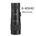 Maifeng Powerful Monocular Telescope Zoom 8-40X40 Portable Concert HD For Camping Tourism Lll Night Vision Binoculars Long Range. 