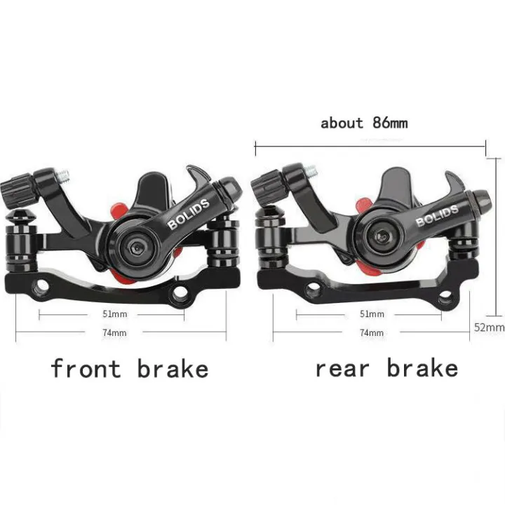 Bicycle%20Disc%20bike%20Brake%20F160/R140%20for%20front%20brake%20F180/R160%20for%20rear%20brake%20-%20Image%203