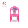 RFL Royal Baby Chair for baby comfortable and good-looking chair.