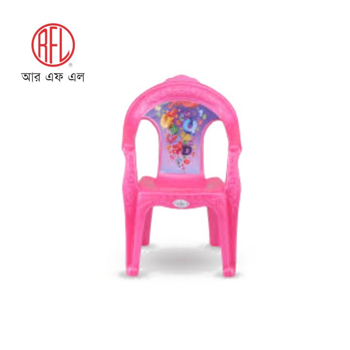 RFL%20Royal%20Baby%20Chair%20for%20baby%20comfortable%20and%20good-looking%20chair%20-%20Image%204