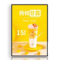 A3 led light advertising box menu led display light box 0.9CM Super Thin Board Exchangable Inner Poster Easily HD Magic Tool. 