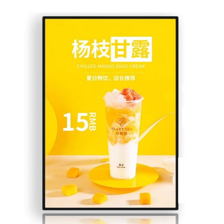 A3 led light advertising box menu led display light box 0.9CM Super Thin Board Exchangable Inner Poster Easily HD Magic Tool