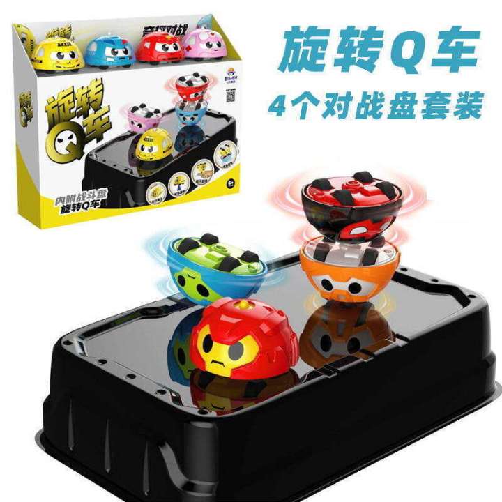Fingertip%20Battle%20Q%20Children's%20Watch%20Toy%20Inertia%20Car%20Bibi%20Elf%20Gyroscope%20Little%20Treasure%20Robot%20-%20Image%205