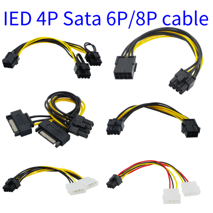 PCIe 6pin to pin PCI 8pin Adapter Splitter Power Extension