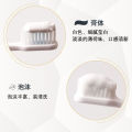 Dr. Tooth Toothpaste 220g Multi-Effect Whitening Mint Fragrance Type Fresh Breath Whitening Teeth Cleaning Oral Wholesale.