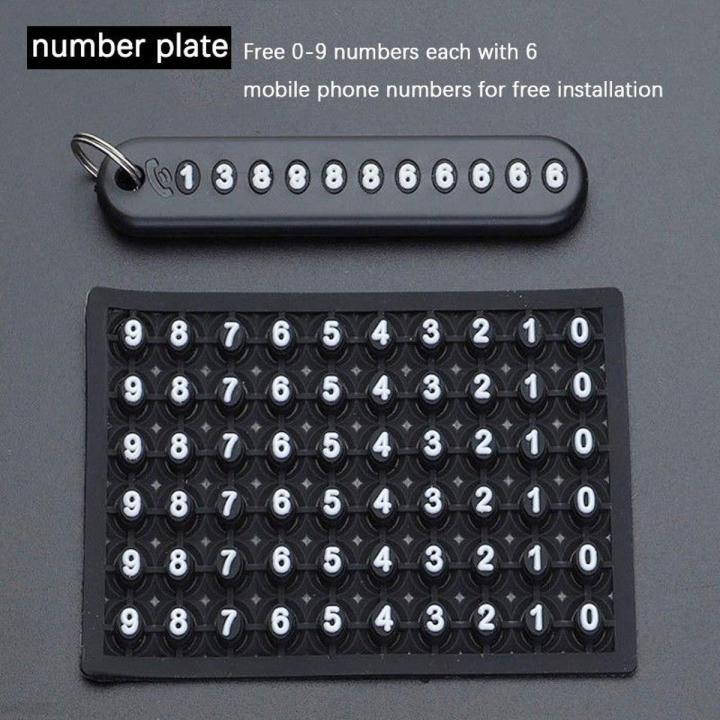 Phone Number Anti-Lost Phone Number Key Ring for Car and Motorbike Key Ring for Bikers - Car - Bike - Home - Office Key Ring - Nice key Ring - key Ring
