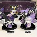 Sanrio Kuromi Werewolf Kill Series Mysterious Box Cartoon Creative Desktop Decoration Doll Kawaii Creative Doll Birthday Gift. 