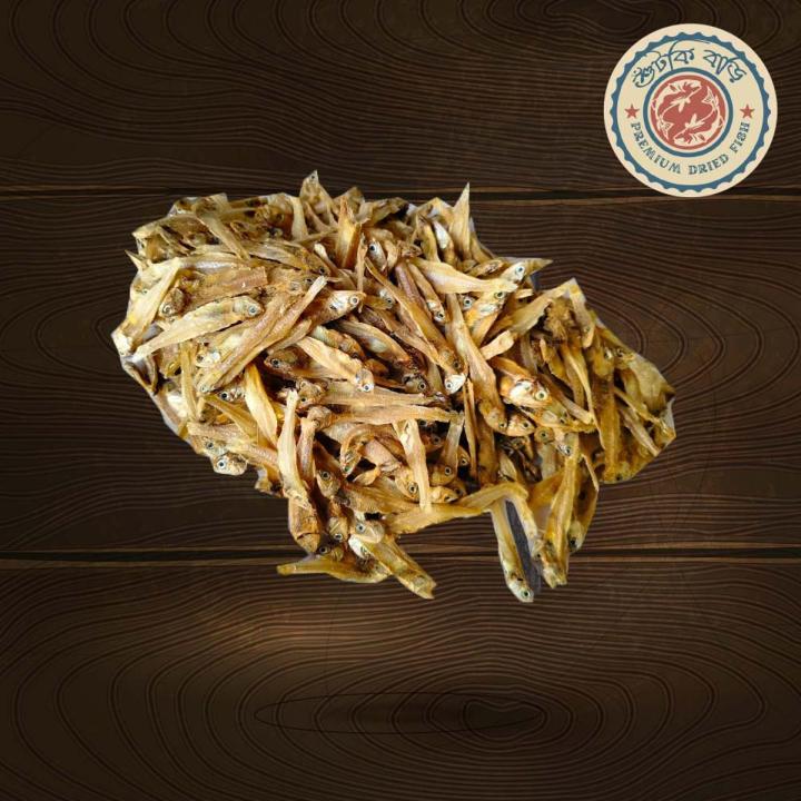Chila Mola Shutki Fish / Dry Fish 200 Gram Premium Quality / ছিলা মলা শুঁটকি মাছ ২০০ গ্রাম প্রিমিয়াম কোয়ালিটি (Code-184)