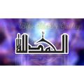 Bike Sticker - Alhamdulillah & mosque sign ( Waterproof & Premium quality)/ Bike Sticker Gallery.
