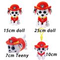 Ty Beanie Boos Animals Dog Plush Toy PAW PATROL 4 izes 7cm to10cm to15cm and 25cm. 