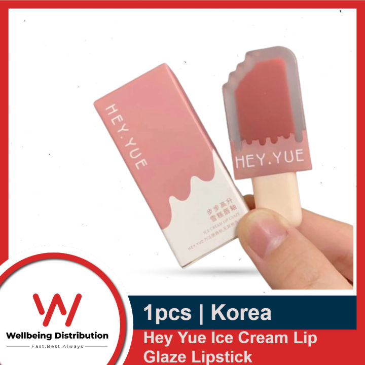 1pcs Hey Yue Ice Cream Lip Glaze Lipstick Lip Gloss (6 Shades Available)