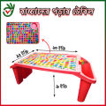 Product Details Of Baby Reading Table (High Quality).